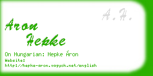 aron hepke business card